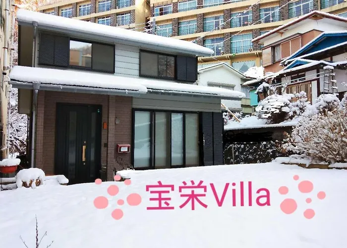 宝栄 Villas Lakeside